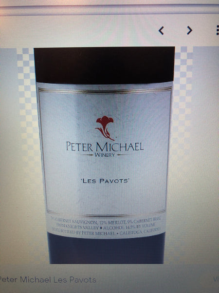 Peter Michael, Les Pavots. 2019